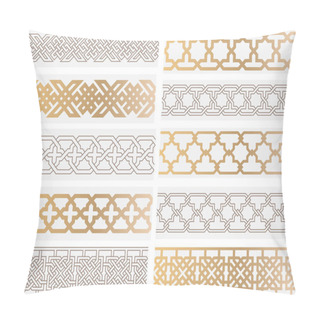 Personality  Chain Links In Islamic Pattern. Vector Oriental Traditional Ornament Pillow Covers