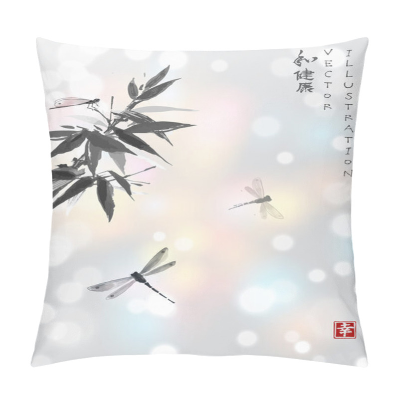 Personality  Bamboo and three dragonflies pillow covers
