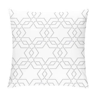 Personality  Islamic Seamless Vector Pillow Covers