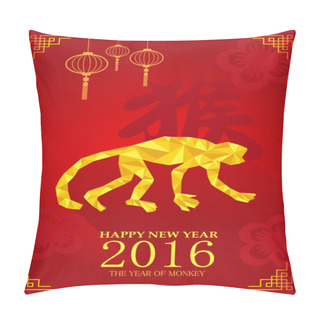 Personality  Chinese New Year Design For Year Of Monkey Pillow Covers