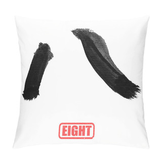 Personality  Chinese Number Word, Eight Pillow Covers
