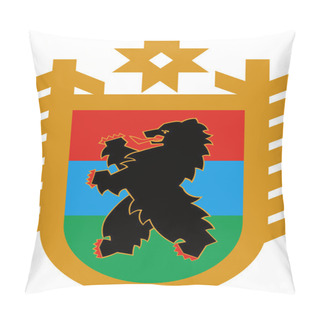 Personality  Coat Of Arms Of The Republic Of Karelia. Russia Pillow Covers
