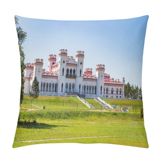 Personality  Restoration Of An Old Medieval Castle. Beautiful Facade Of The Palace In Kossovo, Brest Region, Belarus. Summer Sunny Landscape. Pillow Covers