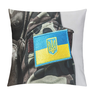 Personality  Ukrainian Military Chevron Pillow Covers