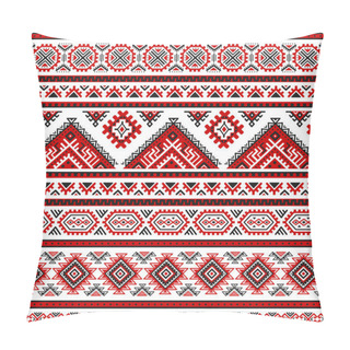 Personality  Ethnic Seamless Pattern With Black, White, Red Colors. Inspired By Ukrainian Slavic Traditional Colors, Motifs. Geometric Background. Modern Abstract Wallpaper. For Design Of Paper, Textile. Vector. Pillow Covers