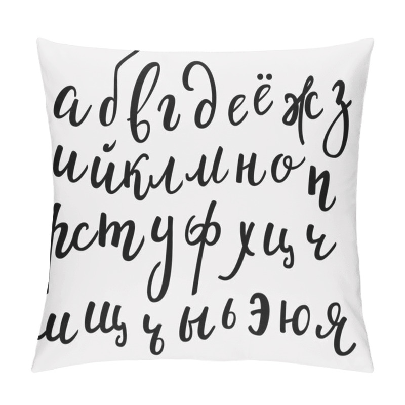 Personality  Brush style vector cyrillic russian alphabet pillow covers