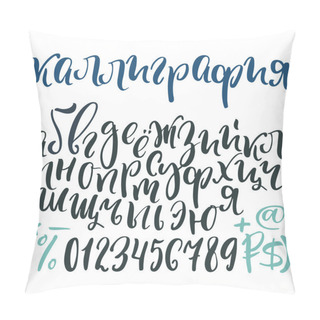 Personality  Cyrillic Alphabet Calligraphy Pillow Covers