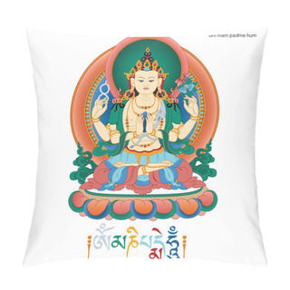 Personality  Bodhisattva Avalokiteshvara. Buddha. Pillow Covers
