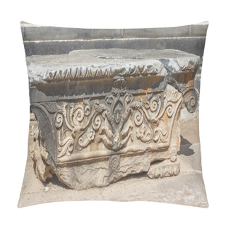 Personality  Architectural Part With Ornament Pillow Covers