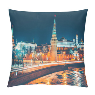 Personality  The View Of Kremlin From The Bridge. Moscow. Pillow Covers