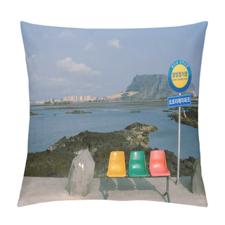 Personality  Jeju Island, Korea - March 1, 2022 : Seongsan Ilchulbong Tuff Cone And Sea, Jeju Olle Trail Route 2 Pillow Covers