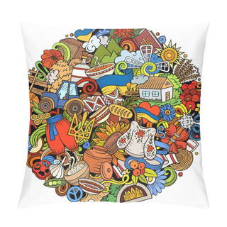 Personality  Ukraine Cartoon Raster Doodles Round Illustration. Ukrainian Symbols, Elements And Objects Background. Bright Colors Funny Picture. Pillow Covers