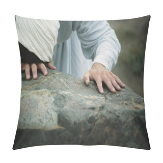 Personality  Jesus Cries And Prays Pillow Covers