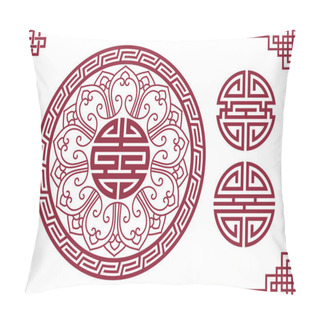 Personality  Vector Set Of Oriental Chinese Design Elements Pillow Covers