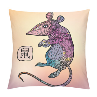 Personality  Rat. Chinese Zodiac. Animal Astrological Sign. Pillow Covers