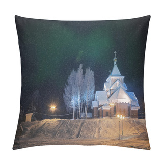 Personality  Northern Lights In Winter Night Pillow Covers