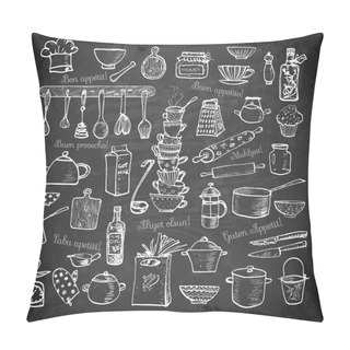 Personality  Big Set Of Kitchen Utensils Pillow Covers
