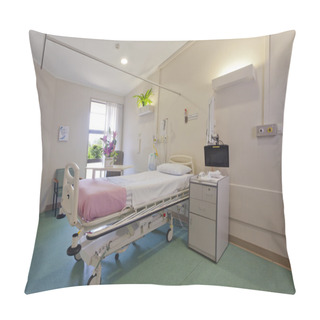 Personality  Hospital Ward Pillow Covers