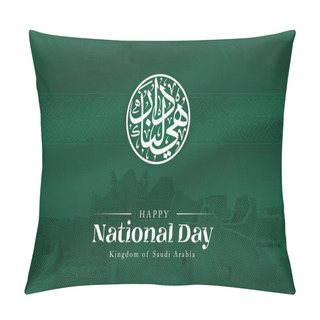 Personality  Saudi National Day Art With Round Arabic Calligraphy Reading 
