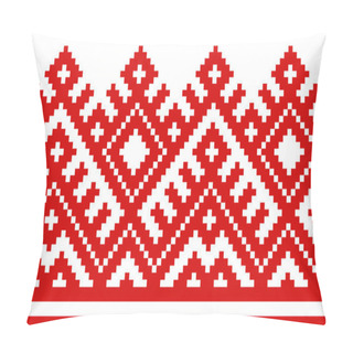 Personality  Ornament Embroidered Good Like Handmade Cross-stitch Ethnic Ukraine Pattern Pillow Covers