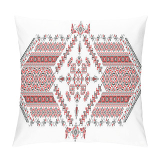 Personality  Traditional Romanian Embroidery Vector Design Element Over White Background Pillow Covers