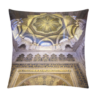 Personality  CORDOBA. The Great Mosque Or Mezquita Famous Interior In Cordoba, Spain Pillow Covers