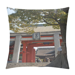 Personality  Sumiyoshi Taisha Shrine Located In Sumiyoshi, Osaka, Japan Pillow Covers