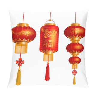 Personality  Chinese Lanterns Set Pillow Covers