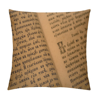 Personality  Ancient Book Pillow Covers
