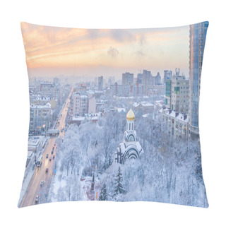 Personality  Rostov-on-Don, Russia - January 2019: Bolshaya Sadovaya And Pokrovsky Square In Winter, Panoramic View From Above Pillow Covers