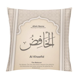 Personality  99 Names Of Allah With Meaning And Explanation Pillow Covers