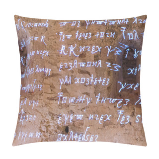 Personality  Glowing Antique Runes Characters And Letters Of Words From Fiery Text Of Ancient Writings On Rough Stone Wall Pillow Covers