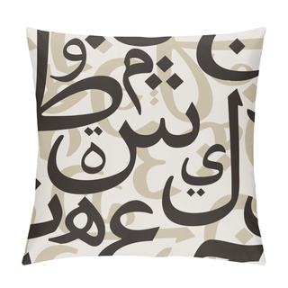 Personality  Arabic Letters Seamless Pattern Pillow Covers