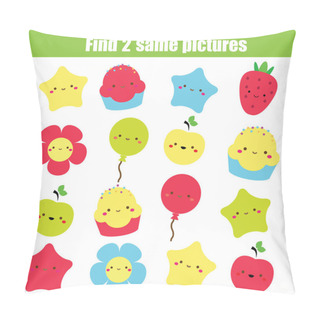 Personality  Children Educational Game. Find The Same Picture Of Cute Symbols. Fun For Kids And Toddlers Pillow Covers