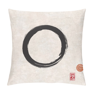 Personality  Black Zen Circle Pillow Covers