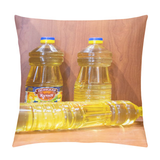 Personality  Sunflower Oil In Bottles From A Set Of Products That Were Given Out At School To Students From Large Families In May 2020, During Self-isolation Due To The Spread Of Coronavirus Infection.  Pillow Covers