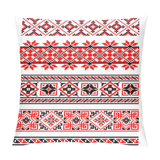 Personality  Ukrainian National Ornament. Pillow Covers