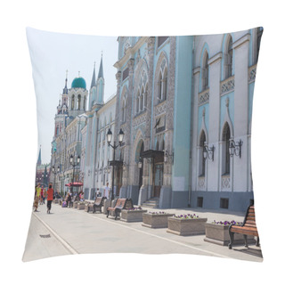 Personality  Nikolskaya Street Pillow Covers