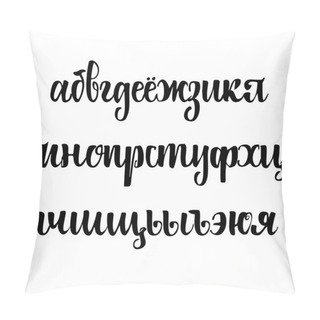 Personality  Cyrillic Alphabet. A Set Of Lower Case Letters, Written With  Brush Pillow Covers