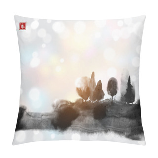 Personality  Painting With Misty Forest Trees Pillow Covers