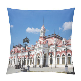 Personality  Old Train Station, Yekaterinburg, Russia Pillow Covers