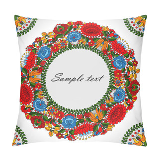 Personality  Hungarian Traditional Folk Ornament Circle Background Template Pillow Covers