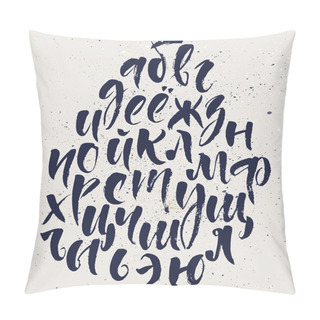 Personality  Expressive Hand-written Cyrillic Letters Pillow Covers