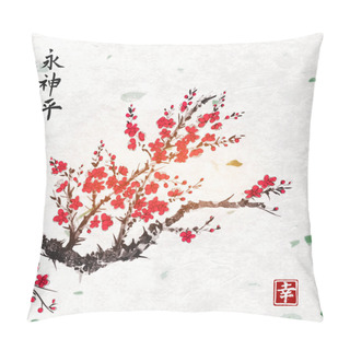 Personality  Card With Sakura Flowers  Pillow Covers
