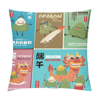 Personality  Vintage Chinese Rice Dumplings Cartoon Character. Dragon Boat Festival Illustration.(caption: Dragon Boat Festival, 5th Day Of May) Pillow Covers