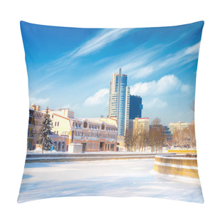 Personality  A View Of The Svislach River And Zybitskaya Street. Minsk, Belarus Pillow Covers