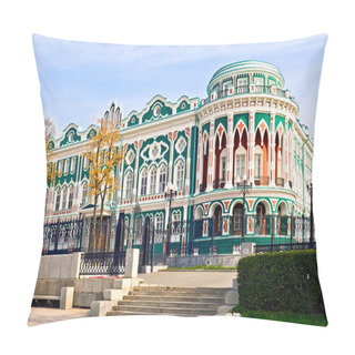 Personality  Historic Building In Ekaterinburg Pillow Covers