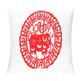Personality  Chinese Paper-cut - Choi Fook Circle Pig Pillow Covers