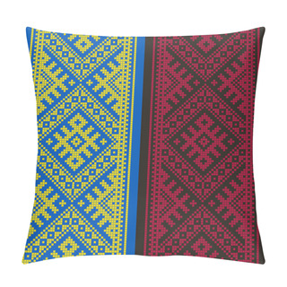 Personality  Ukrainian Embroidery. Traditional Ethnic Pattern Blue And Yellow, Black And Red Pillow Covers