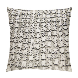 Personality  Woodblock Prints Pillow Covers
